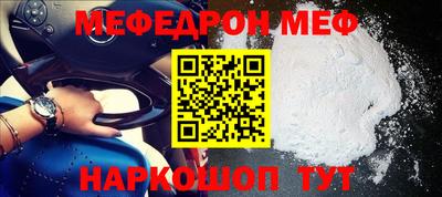 a pvp Нарткала