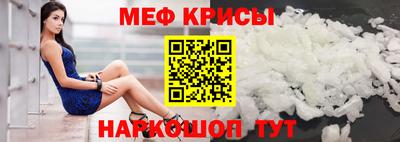 мдпв Наро-Фоминск