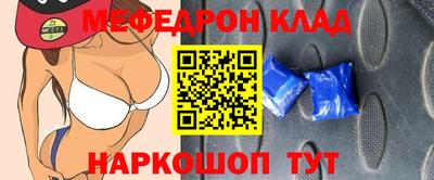 мдпв Наро-Фоминск