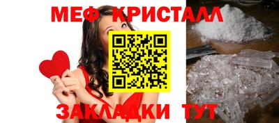 a pvp Нарткала
