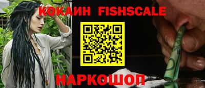 a pvp Нарткала