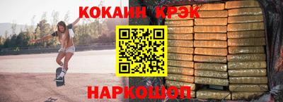 a pvp Нарткала