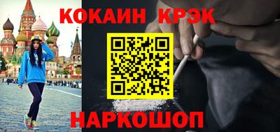 мдпв Наро-Фоминск