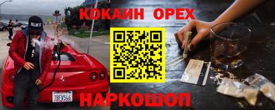 a pvp Нарткала