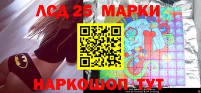 мдпв Наро-Фоминск