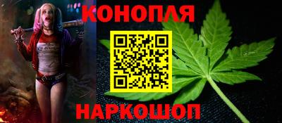 мдпв Наро-Фоминск