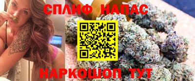 a pvp Нарткала