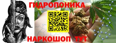 мефедрон VHQ Нальчик