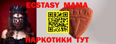 мдпв Наро-Фоминск