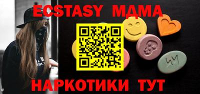 мдпв Наро-Фоминск