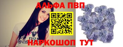 мдпв Наро-Фоминск