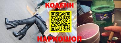 мефедрон VHQ Нальчик