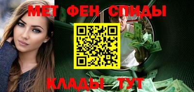 мдпв Наро-Фоминск