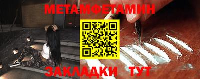 мдпв Наро-Фоминск