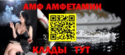 a pvp Нарткала
