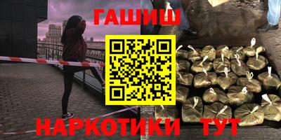 мефедрон VHQ Нальчик