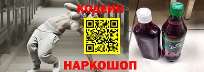 мдпв Наро-Фоминск