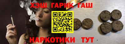 a pvp Нарткала