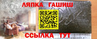 мдпв Наро-Фоминск