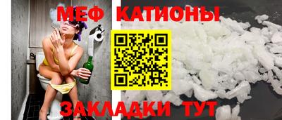 мдпв Наро-Фоминск