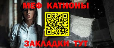 каннабис Новодвинск